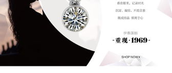 銘心時刻，璀璨綻放 伊泰蓮娜正品水晶長款耳環，獻禮每一個閃耀瞬間